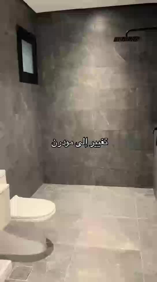 ديكور - 1