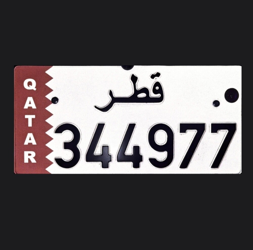 سداسي مكون من 4أرقام - 1