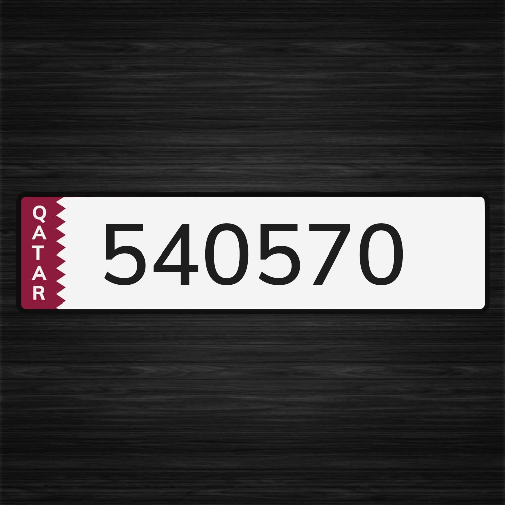 للبيع - 1