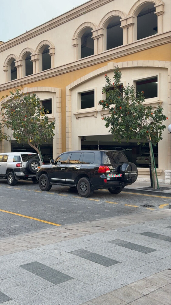جي اكس - 3