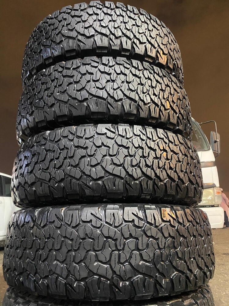 37/12.50/17 - 2
