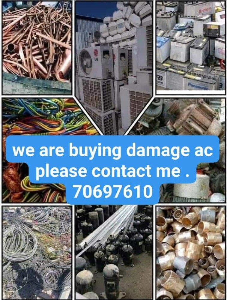 we are buying damage ac please - 1