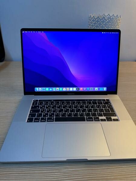 MacBook Pro 16-inch (2019) - 3