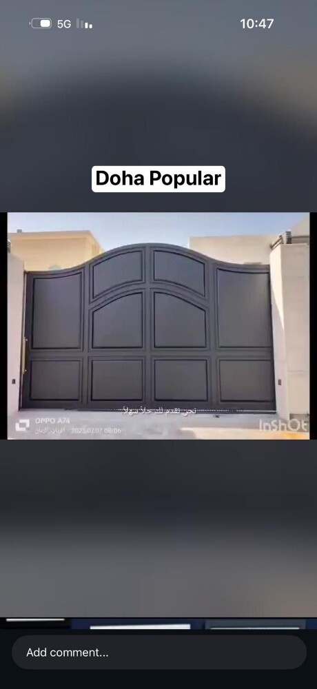 اعمال الحدادة اعمال المضلات - 6