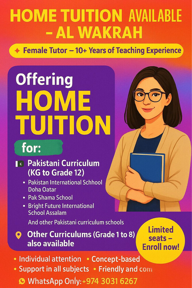 Tuition - 1