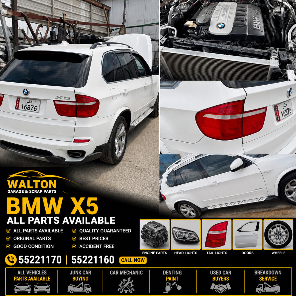 bmw x5 all parts available - 1