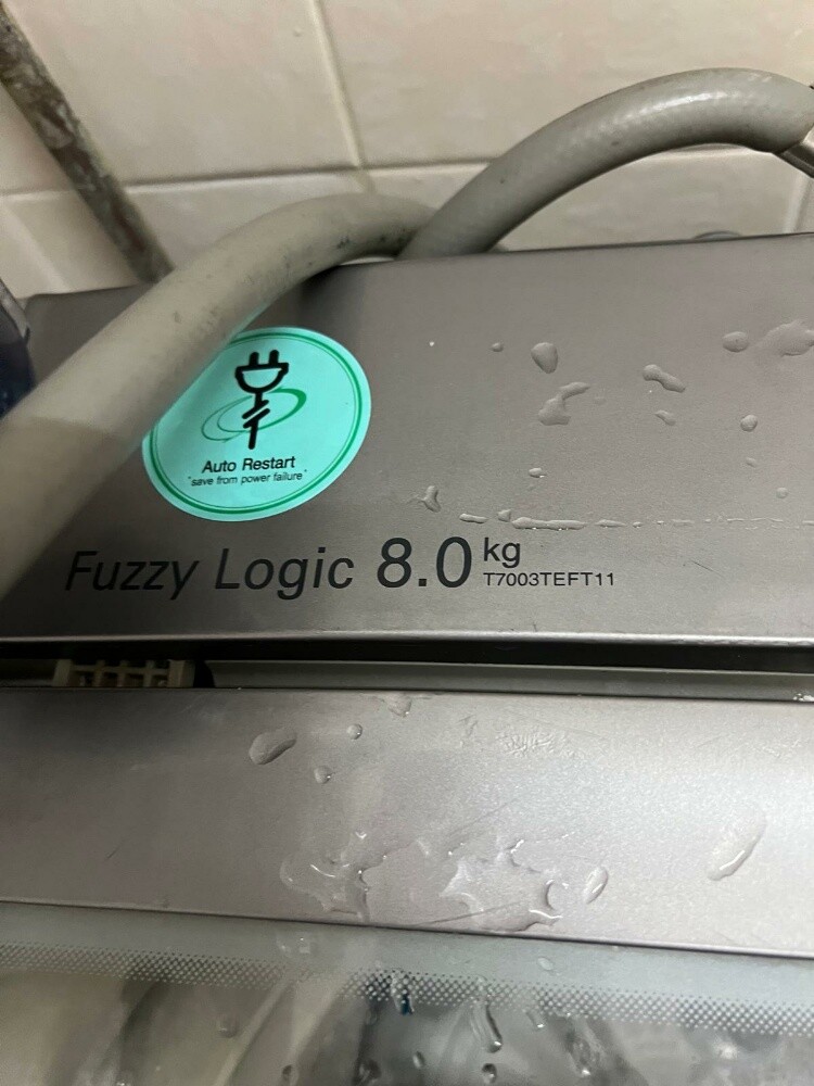 LG automatic washing machine - 1