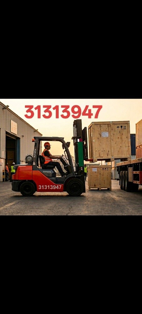 yousaf 31313947 - 4
