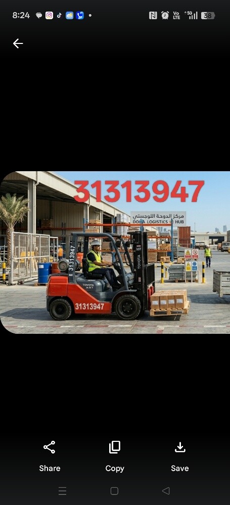 yousaf 31313947 - 1