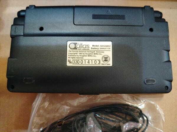 Electronic Dictionary delivery - 6