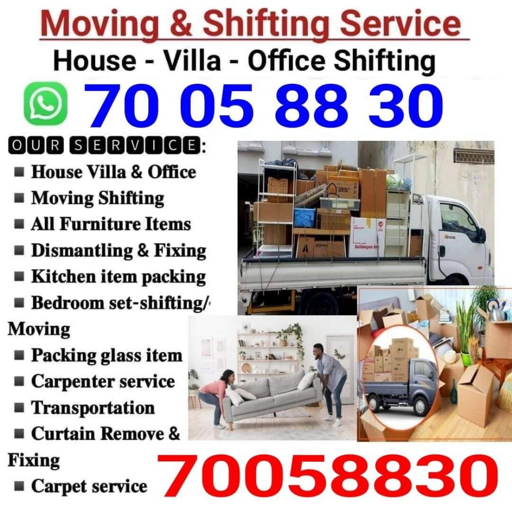 Doha  movers - 2