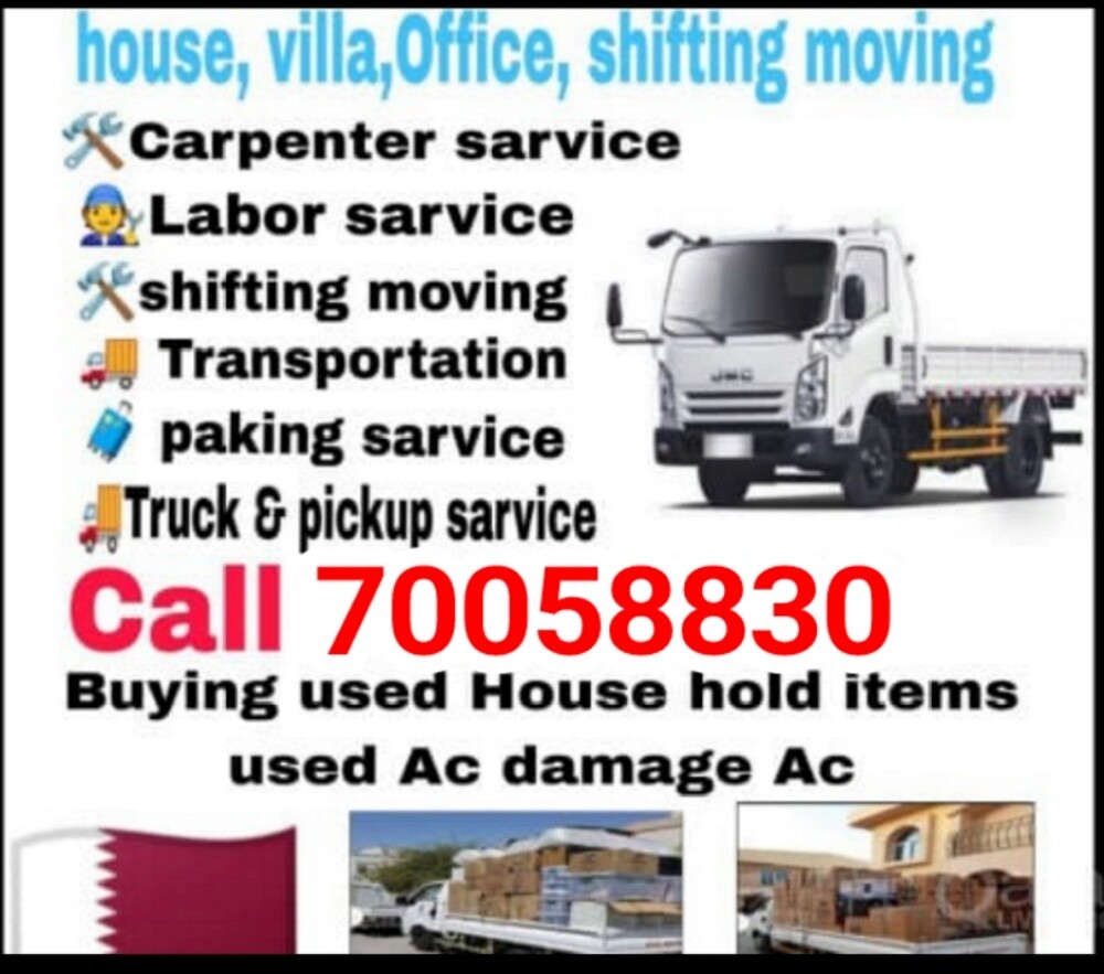 Doha  movers - 3