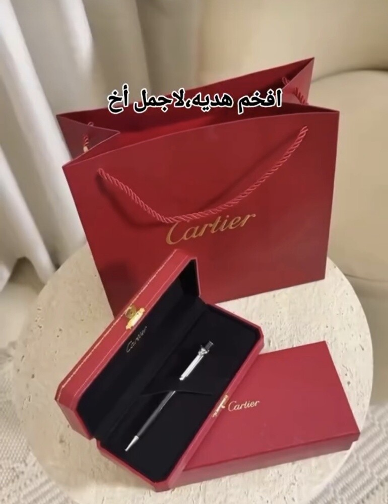 هديه رجاليه قلم كارتري راس النمر - 1