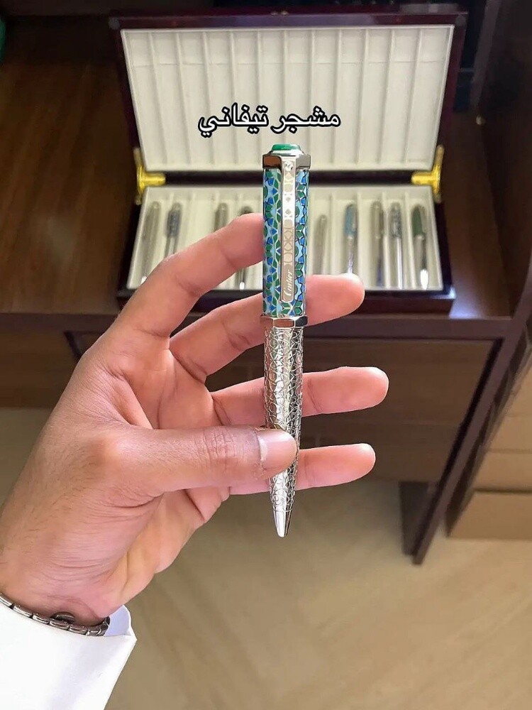 هديه شبابيه اجمل هدايا قطر - 5