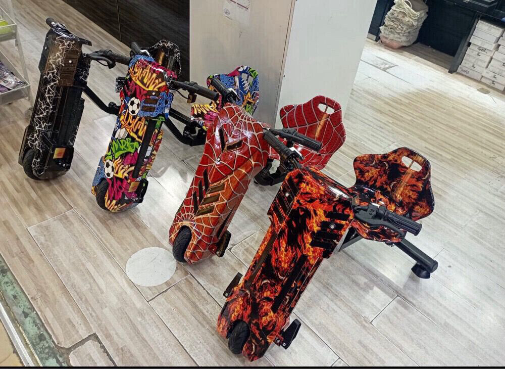 سكوتر الانجراف - 1
