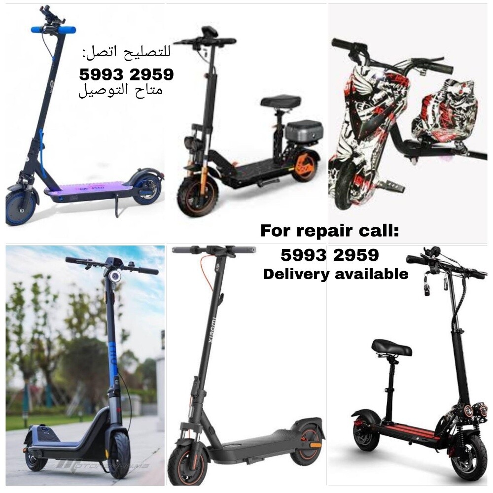 Repairing Scooters and Bicycles - 1