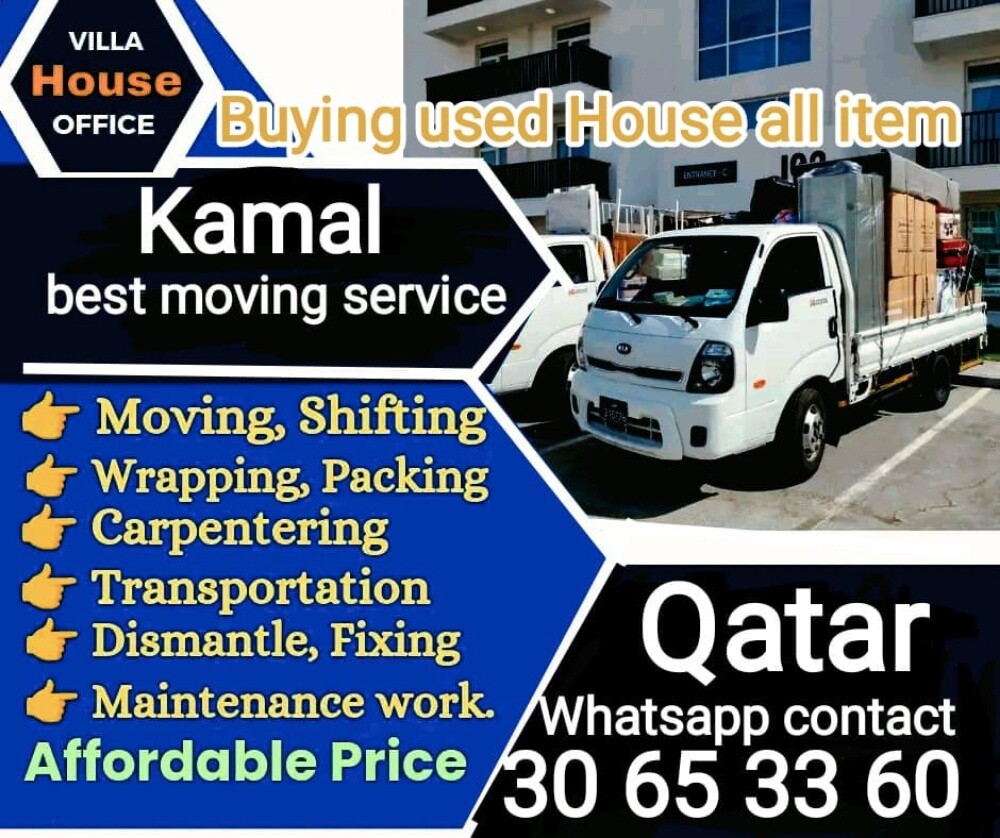 moving service qatar - 2