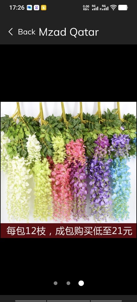 Artificial flowers flower gift - 9