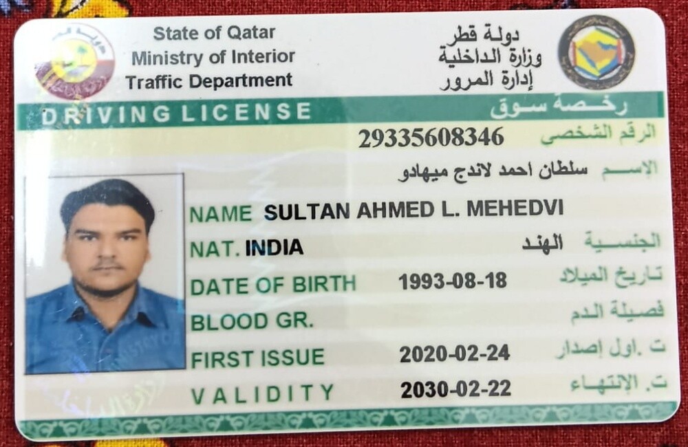 دريوليه ومقهوين وطباخين وخادمات - 3