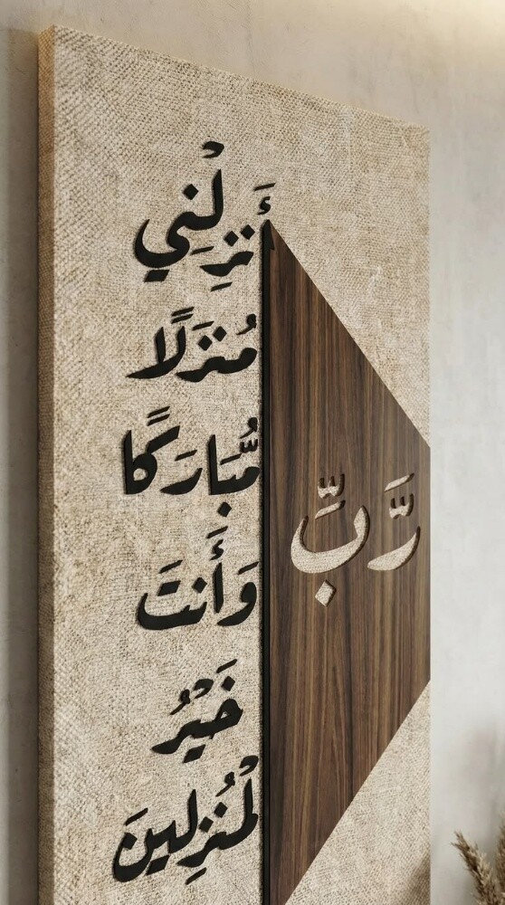 منحوتات وجداريات - 24