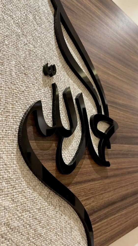 منحوتات وجداريات - 20