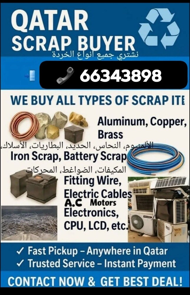 We Buy All Type Scrap Ac 66343898 - 1