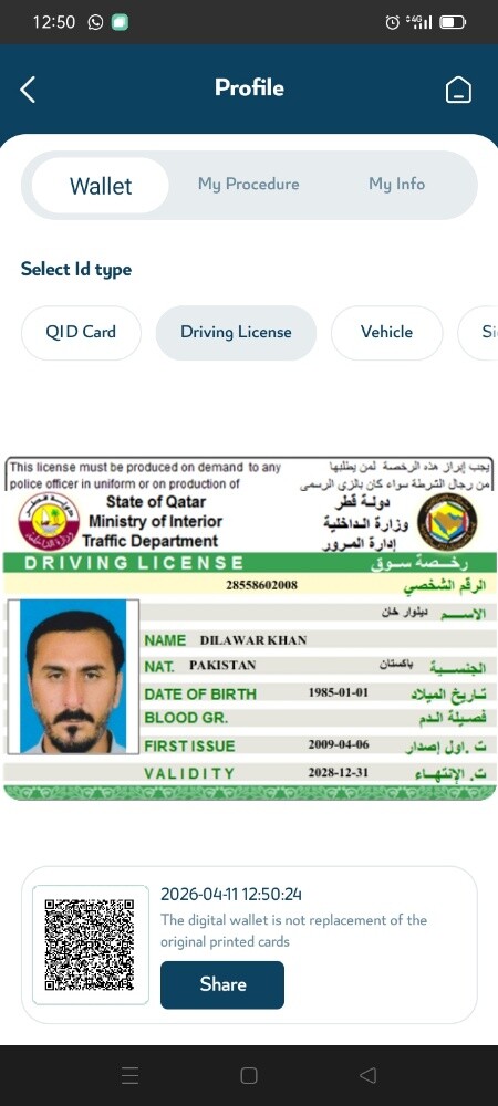 looking a job heavy driver - 2