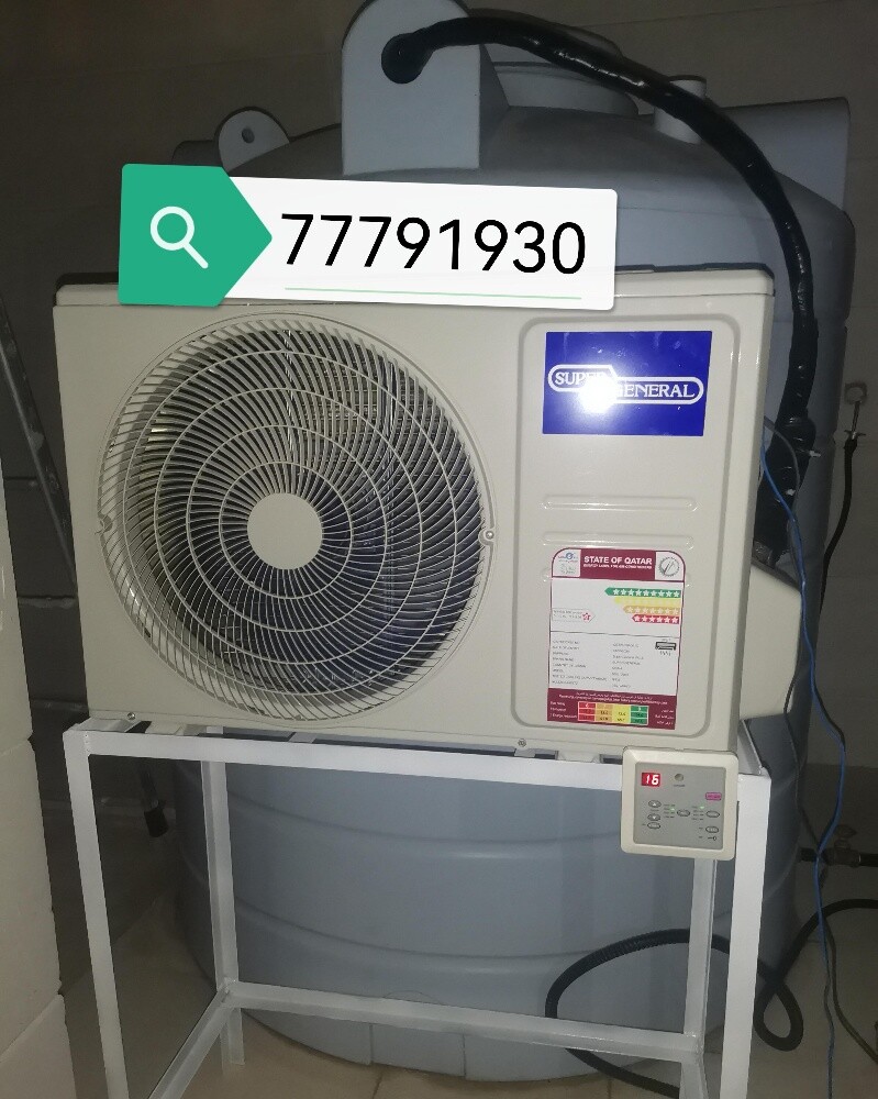 Water Cooler Lower Price - 1