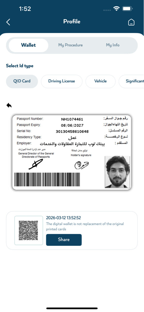 Bilal Abid - 3