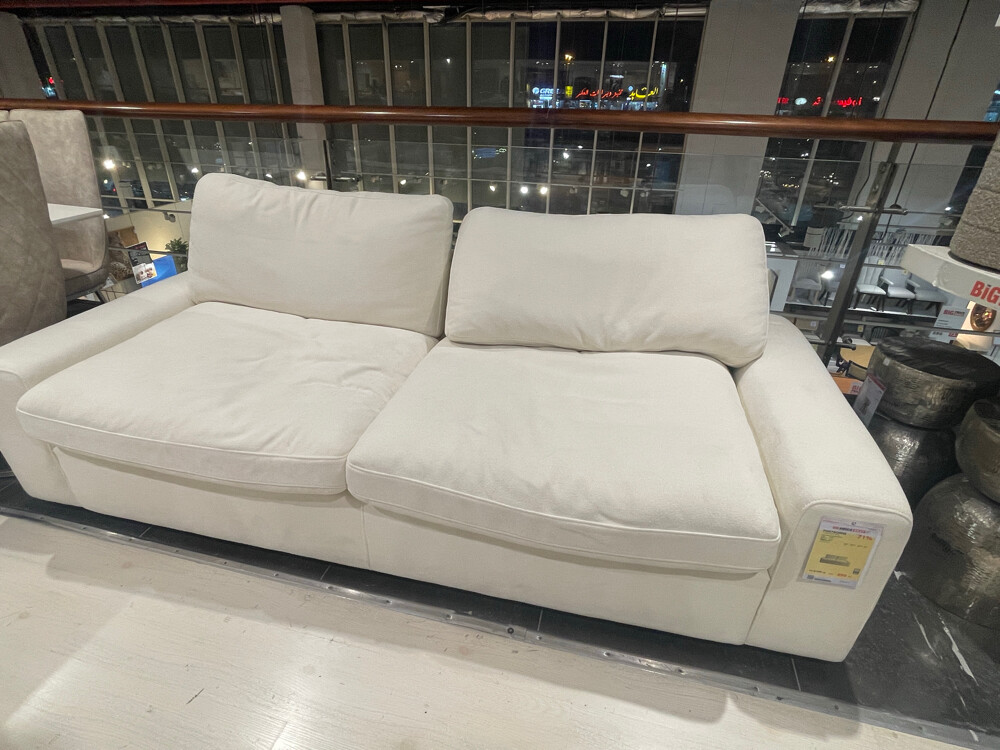 3-Seater Sofa - 2