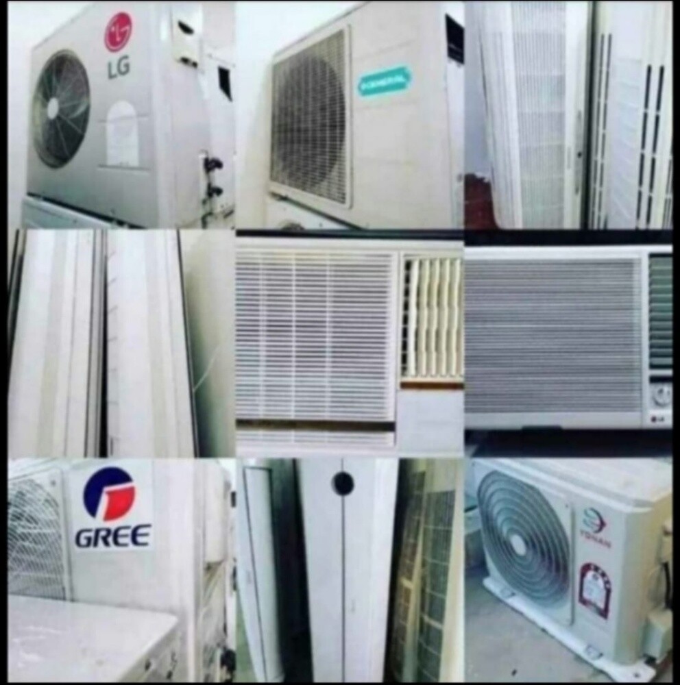 مطلوب المنيوم قديم السكراب والنحا - 2