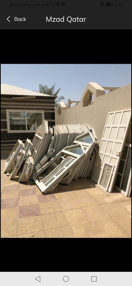 مطلوب المنيوم قديم السكراب والنحا - 2