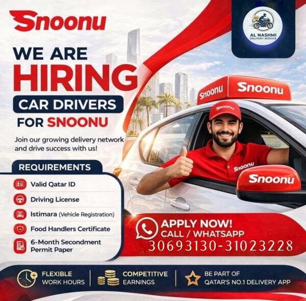 URGENT HIRING - 2