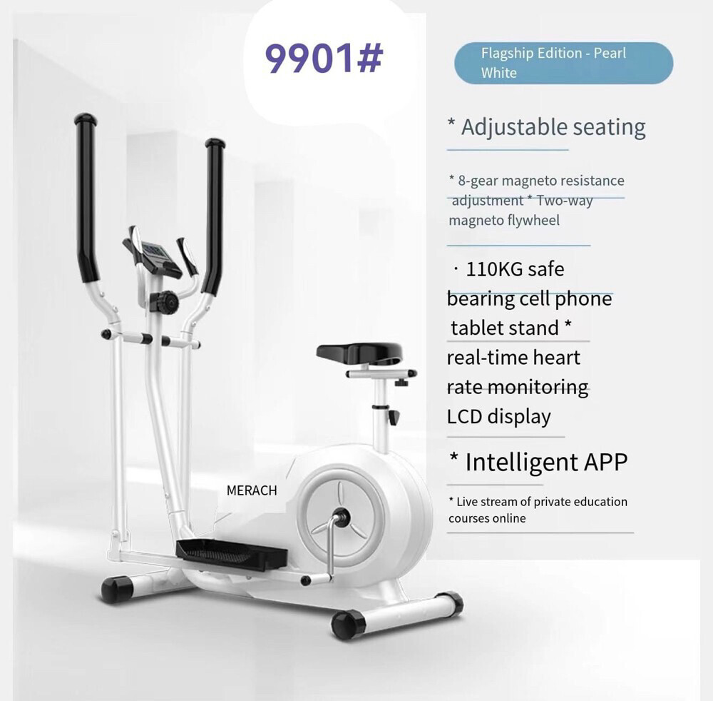Elipitical cross trainer - 1