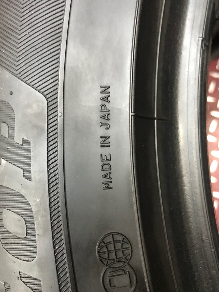 255/50R20 - 6