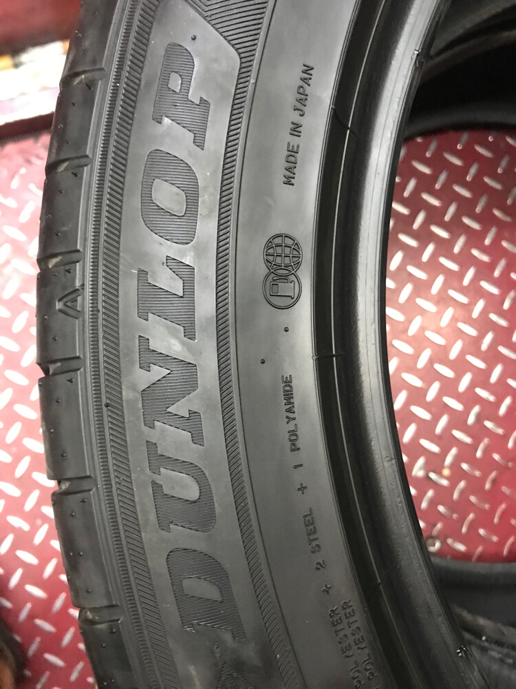 255/50R20 - 5