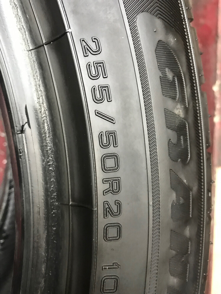 255/50R20 - 3