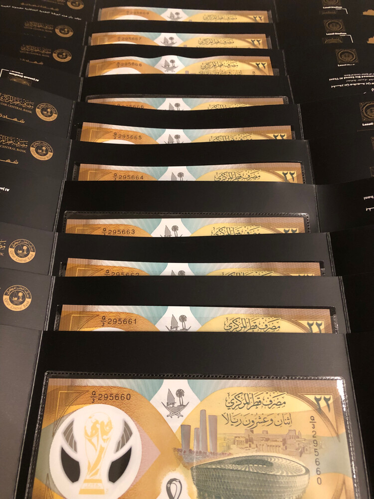 عملة كاس العالم 2022 - 1