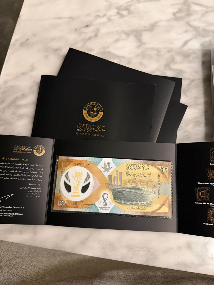 World Cup paper currency - 1