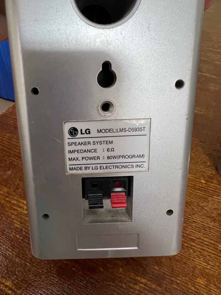 LG small satellite speakers  - 2