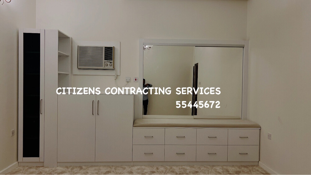 building services  - 3