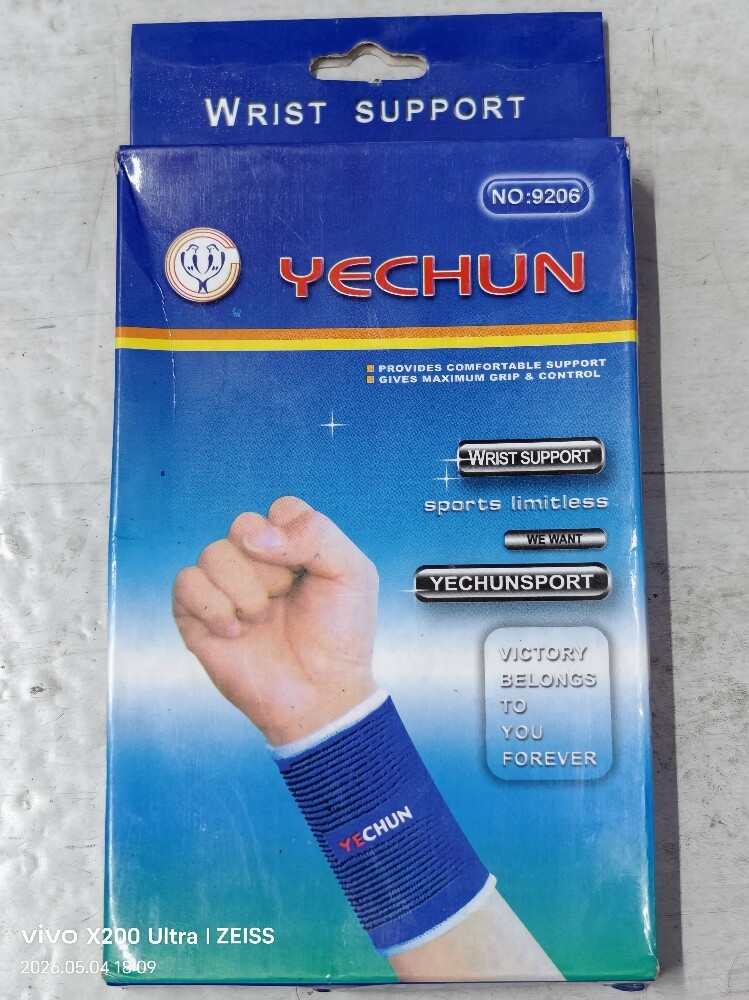 Palm wrist ankle knee support - 4