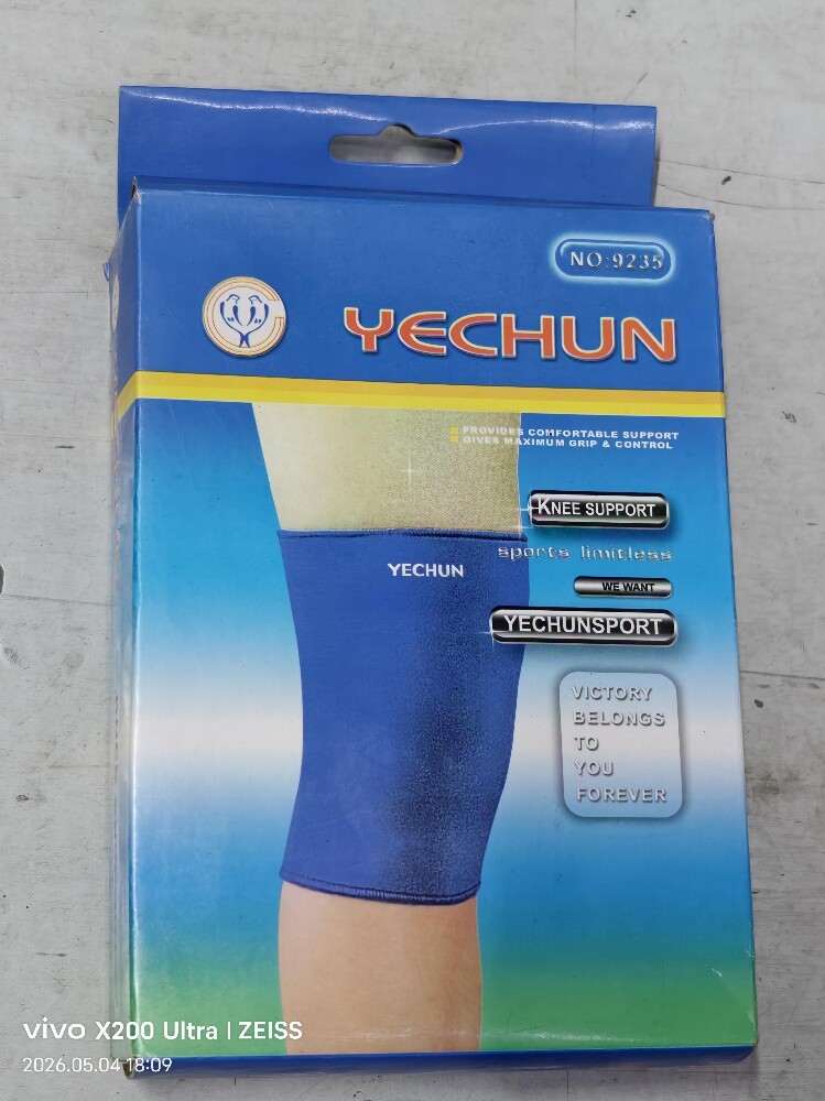 Palm wrist ankle knee support - 3
