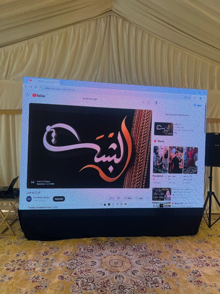 Rent Screens for events - 1