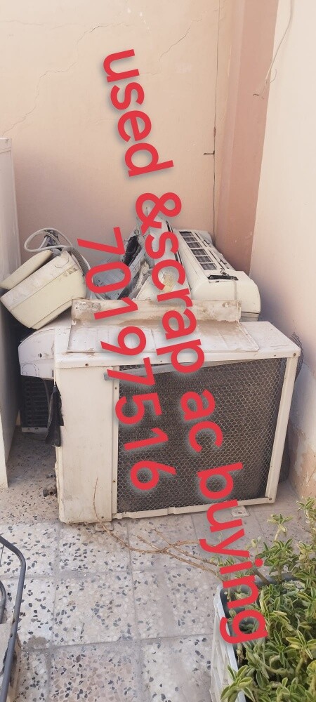 scrap ac buying - 7