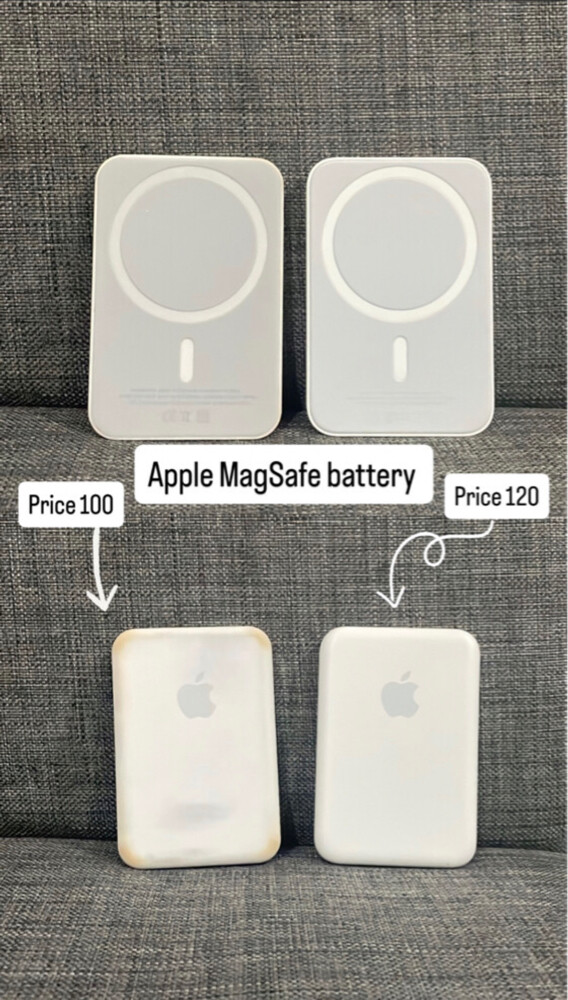 MagSafe battery - 1
