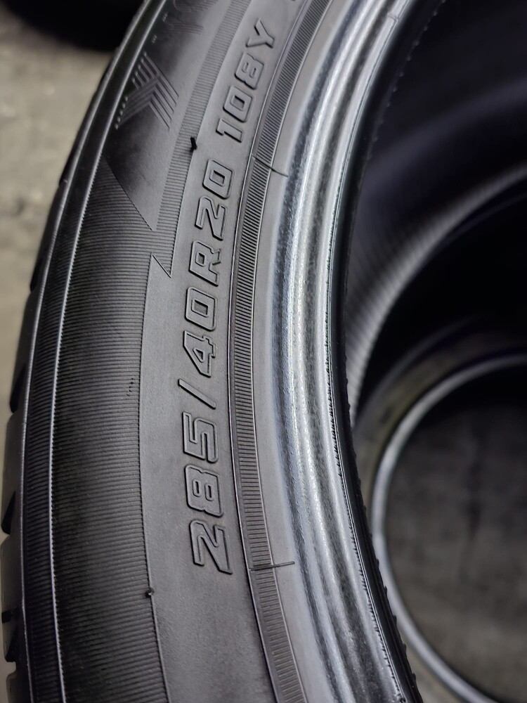 285-40-20 yokohama  brand - 6