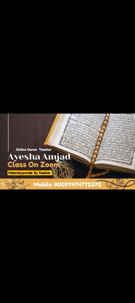 Ayesha academy - 1