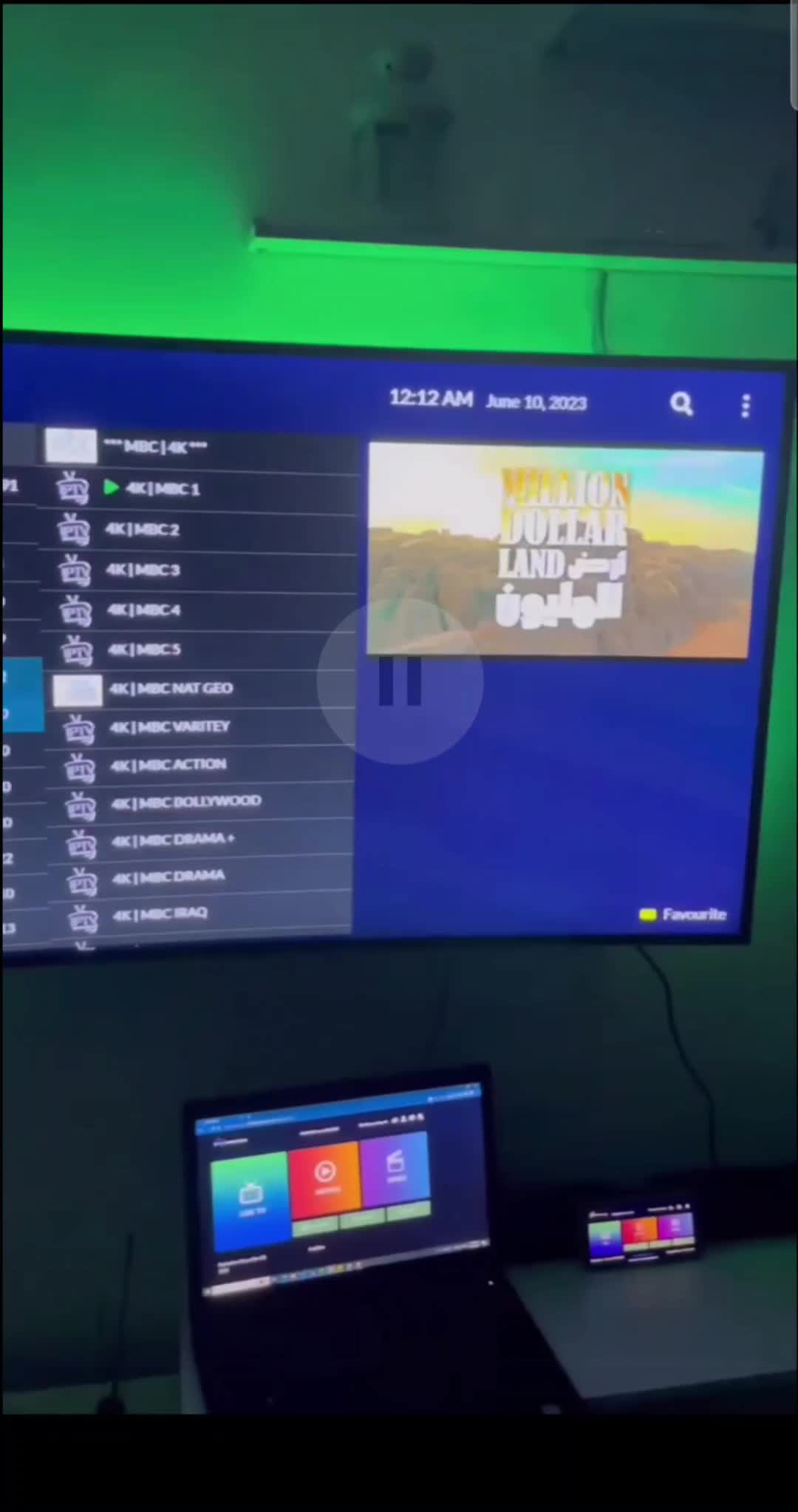 IPTV - 1