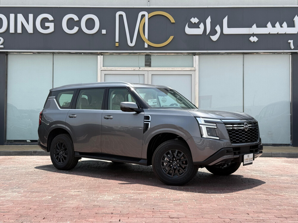 نيسان 2026 - 2